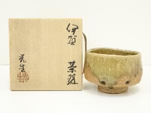 伊賀焼　三田窯　谷本光生造　茶碗（共箱）